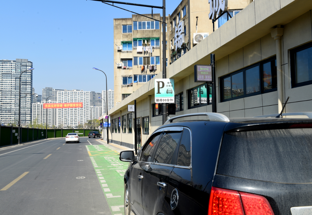 杭州晚7点到早7点允许停车?临安停车位收费时间-图1 杭州晚7点到早7点允许停车?临安停车位收费时间-图1