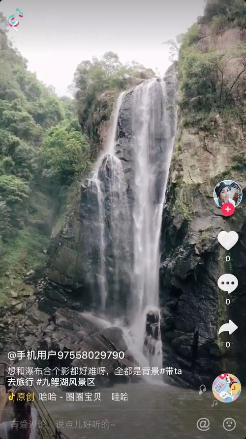 山水视频抖音配什么音乐?山水彩妆怎么收费-图3 山水视频抖音配什么音乐?山水彩妆怎么收费-图3