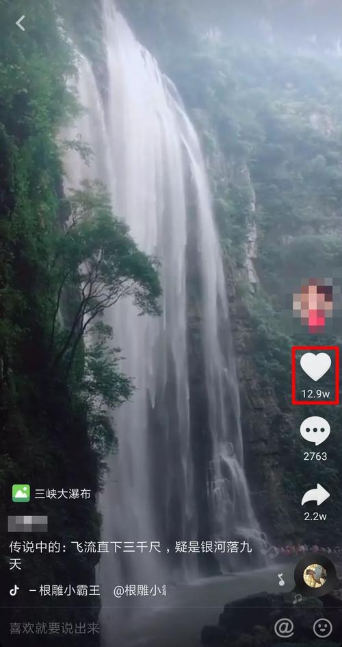 山水视频抖音配什么音乐？山水彩妆怎么收费