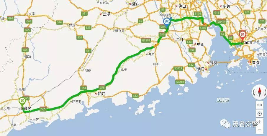 深岑高速费用?深圳到岑溪国道收费吗-图2 深岑高速费用?深圳到岑溪国道收费吗-图2