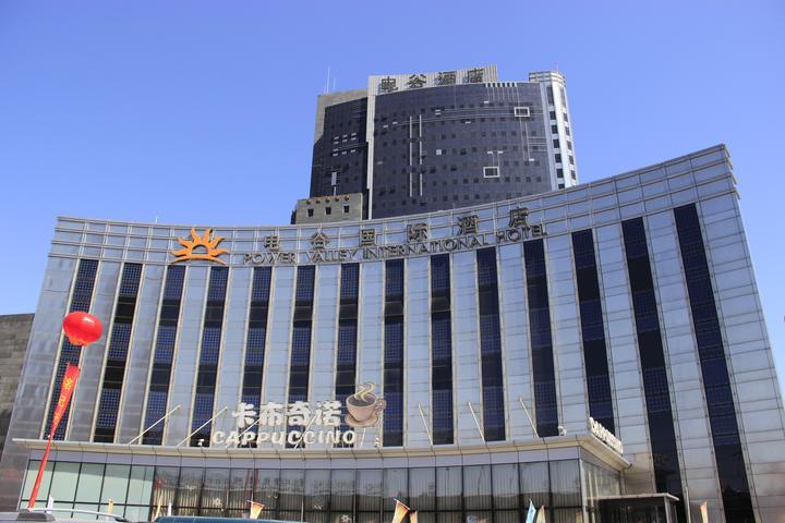保定电谷晚上有大屏幕吗?保定电谷国际酒店收费标准-图1 保定电谷晚上有大屏幕吗?保定电谷国际酒店收费标准-图1