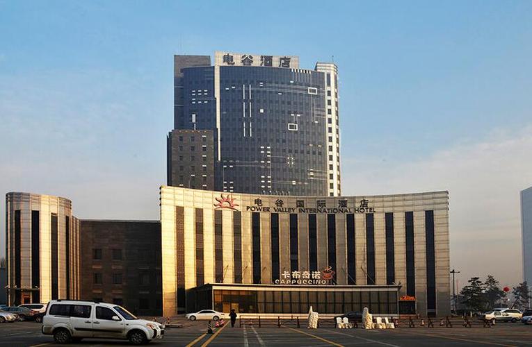 保定电谷晚上有大屏幕吗?保定电谷国际酒店收费标准-图2 保定电谷晚上有大屏幕吗?保定电谷国际酒店收费标准-图2