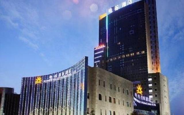 保定电谷晚上有大屏幕吗?保定电谷国际酒店收费标准-图3 保定电谷晚上有大屏幕吗?保定电谷国际酒店收费标准-图3