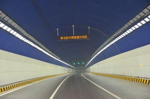 从大连到烟台海底隧道过路费多少钱？隧道怎么收费