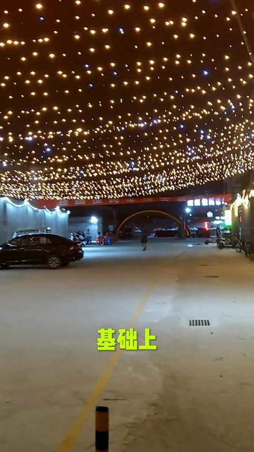 石家庄市建设投资集团有限责任公司介绍?石家庄建国路夜市摆摊怎么收费-图3 石家庄市建设投资集团有限责任公司介绍?石家庄建国路夜市摆摊怎么收费-图3