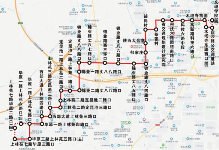 火车站到公交六公司西区做那路公交？西安市207路公交线路收费标准