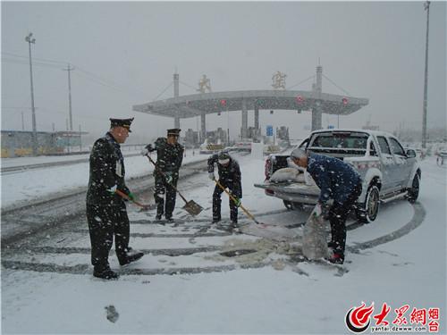 威海到牟平大窑路线?牟平荣乌高速大窑收费站-图2 威海到牟平大窑路线?牟平荣乌高速大窑收费站-图2
