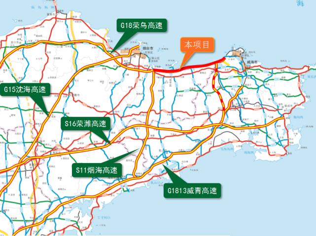威海到牟平大窑路线？牟平荣乌高速大窑收费站