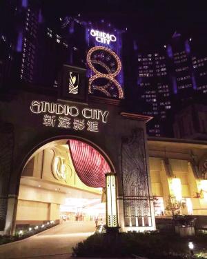 澳门有哪些休闲娱乐场所呢?新濠天地天幕要收费吗-图2 澳门有哪些休闲娱乐场所呢?新濠天地天幕要收费吗-图2