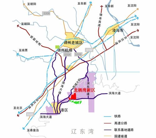辽西有哪些城市?县?阜新到止锚湾高速收费多少-图2 辽西有哪些城市?县?阜新到止锚湾高速收费多少-图2