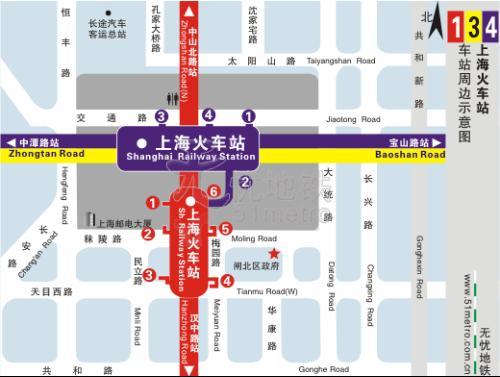 三地谜底是什么？上海火车站红帽子收费