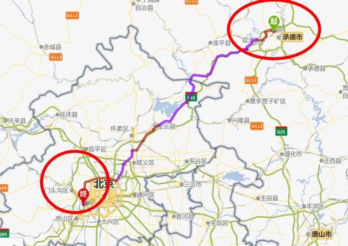 承德市到宽城多少公里?高速费是多少？承德到秦皇岛高速公路收费