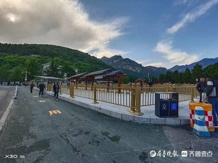 自驾去泰山坐索道停哪里?天外村停车场收费-图2 自驾去泰山坐索道停哪里?天外村停车场收费-图2