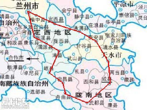 从甘谷自己开车离陇南武都有多远?天水开车到成县需要多少时间和收费-图3 从甘谷自己开车离陇南武都有多远?天水开车到成县需要多少时间和收费-图3