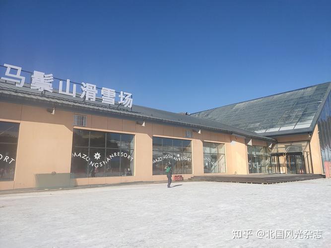 北京最高山峰排名?房山滑雪场超时收费-图2 北京最高山峰排名?房山滑雪场超时收费-图2