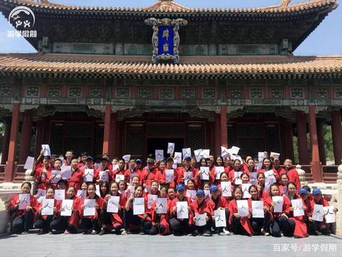 小学附近适合开什么店？国子监里面收费-图2