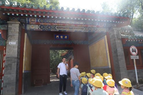 小学附近适合开什么店？国子监里面收费-图3