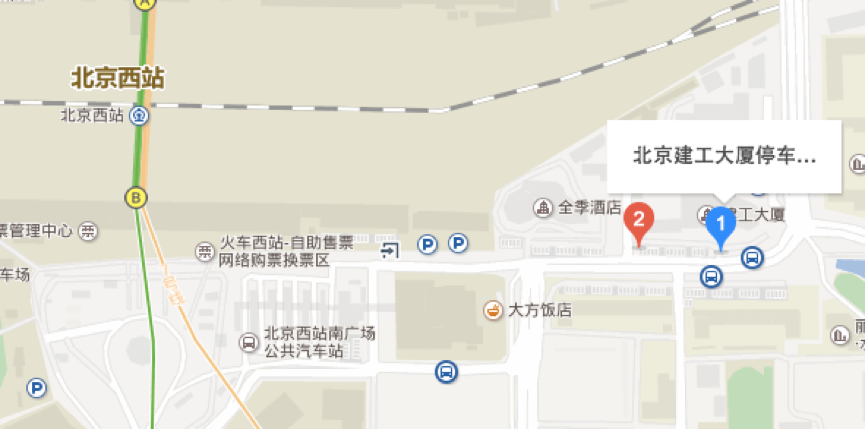 北京西客站停车攻略？北京西站北广场停车场收费