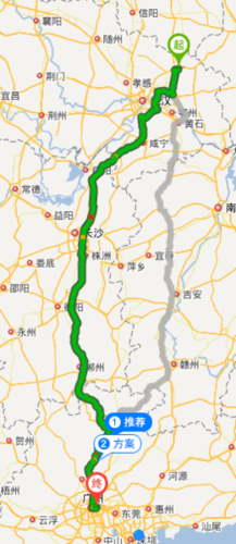 京珠高速全程距离是多少公里?长沙到郴州多少收费站-图3 京珠高速全程距离是多少公里?长沙到郴州多少收费站-图3