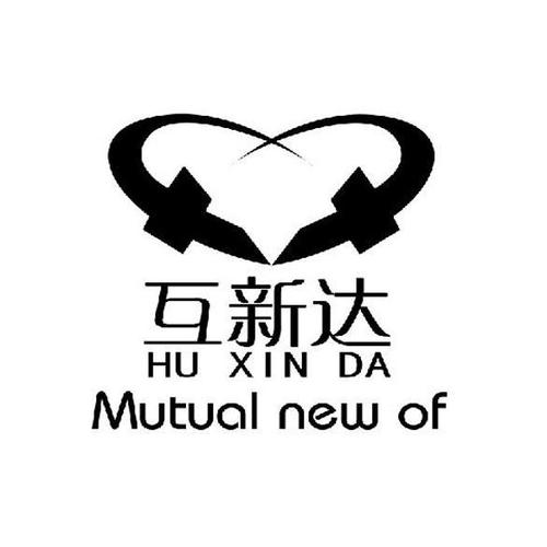 达互与达亿互是一个牌子吗?大连火车站有收费提包的么-图3 达互与达亿互是一个牌子吗?大连火车站有收费提包的么-图3