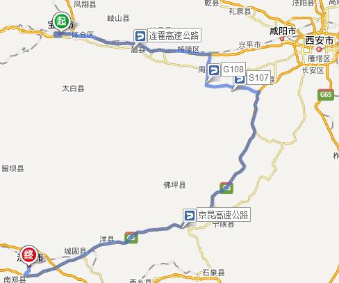宝鸡到汉中高速票价?高速 西安 宝鸡 收费-图3 宝鸡到汉中高速票价?高速 西安 宝鸡 收费-图3