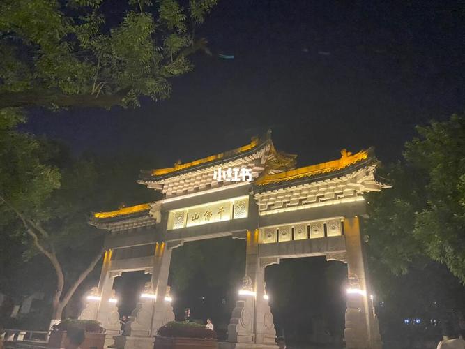 夜爬千佛山要门票吗?济南千佛山晚上收费吗-图3 夜爬千佛山要门票吗?济南千佛山晚上收费吗-图3