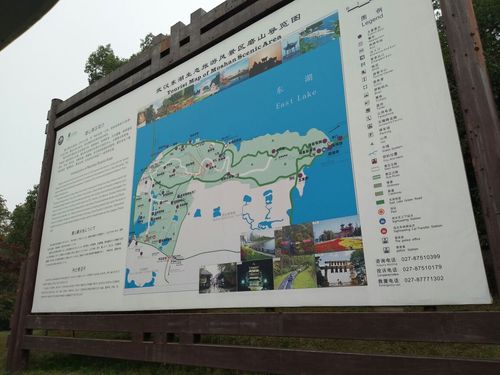 东湖磨山停车场开放时间?东湖风景区收费么-图3 东湖磨山停车场开放时间?东湖风景区收费么-图3