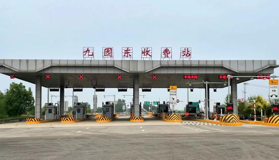 济潍高速淄川龙泉收费站到青州九龙峪收费站多少公里?淄川收费站价格-图2 济潍高速淄川龙泉收费站到青州九龙峪收费站多少公里?淄川收费站价格-图2