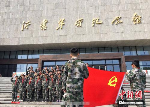 临沂烈士陵园平时开馆吗?沂蒙革命纪念馆收费吗-图2 临沂烈士陵园平时开馆吗?沂蒙革命纪念馆收费吗-图2