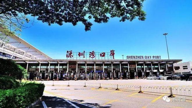 深圳河套地区属于哪里?皇岗口岸停车收费标准-图2 深圳河套地区属于哪里?皇岗口岸停车收费标准-图2