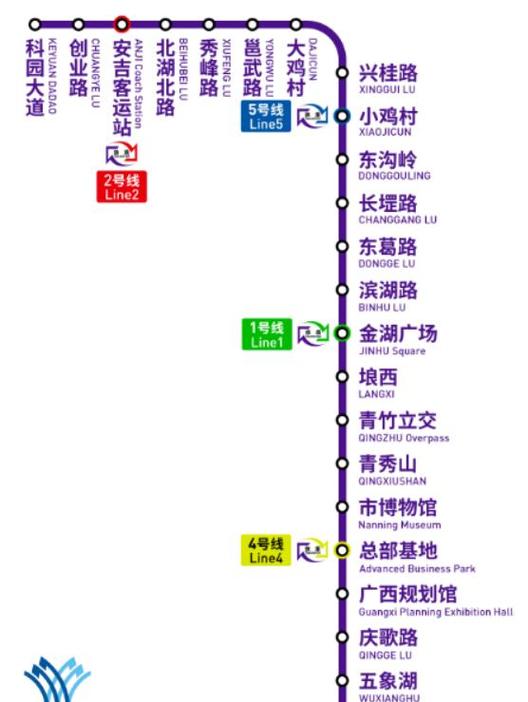 南宁地铁一米三收费吗?南宁地铁收费标准-图3 南宁地铁一米三收费吗?南宁地铁收费标准-图3