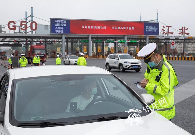 接人在重庆江北机场哪个出口?重庆江北收费站路口接人-图3 接人在重庆江北机场哪个出口?重庆江北收费站路口接人-图3