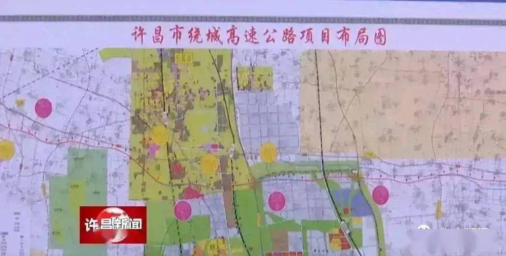 河南省所有省道起点和终点?许昌到涿州高速公路是怎么收费的-图2 河南省所有省道起点和终点?许昌到涿州高速公路是怎么收费的-图2