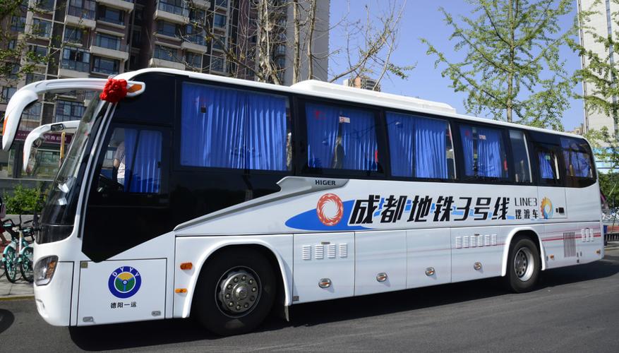 德阳市到成都多少公里?成都运电瓶车到乐山怎么收费-图3 德阳市到成都多少公里?成都运电瓶车到乐山怎么收费-图3