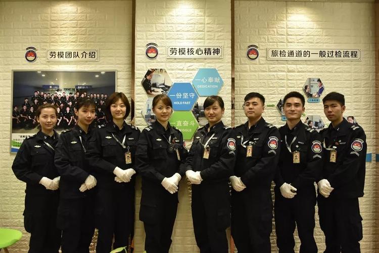 航空护卫月薪多少?长沙机场过夜收费标准-图2 航空护卫月薪多少?长沙机场过夜收费标准-图2