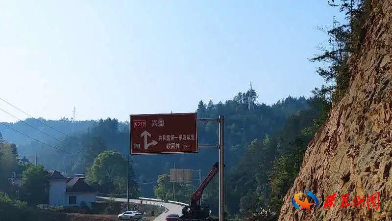 瑞州是哪个省的城市？兴国到景德镇自驾高速收费