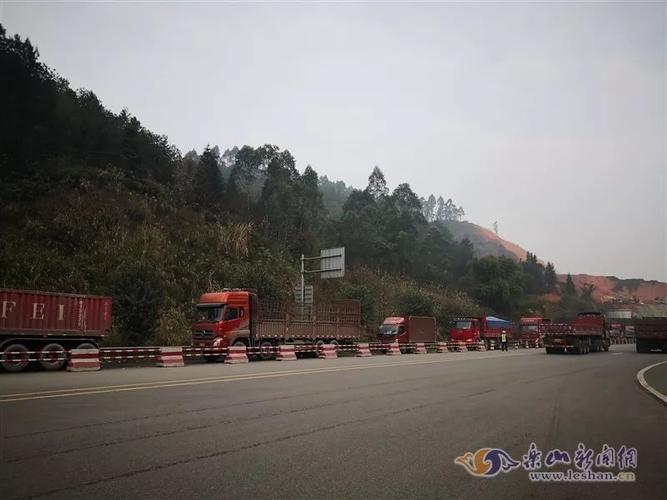 请问乐山市到到马踏镇是多少公里,怎么走?马踏收费站-图2 请问乐山市到到马踏镇是多少公里,怎么走?马踏收费站-图2