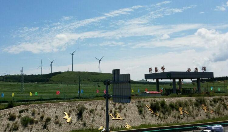 探索发现决战野狐岭在什么地方？张北收费站-图3