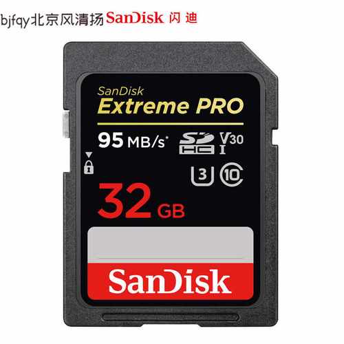 sandisk相机内存卡怎么弄到手机上？韩国wifi u zone收费吗