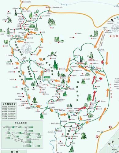 无锡到江西三清山的行车路线?三清山收费站属于哪个县城-图2 无锡到江西三清山的行车路线?三清山收费站属于哪个县城-图2