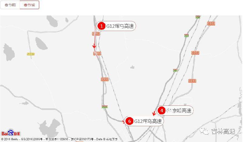 t302列车途经站点?桑根达来到通辽走哪些收费站-图1 t302列车途经站点?桑根达来到通辽走哪些收费站-图1
