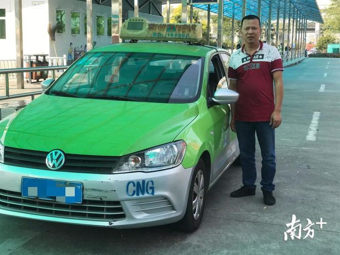 江门杜阮镇打的士到小鸟天堂大约多少钱?江门出租车收费-图1 江门杜阮镇打的士到小鸟天堂大约多少钱?江门出租车收费-图1