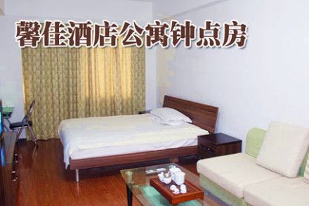 酒店可以续费一小时吗?钟点房超时收费标准-图1 酒店可以续费一小时吗?钟点房超时收费标准-图1