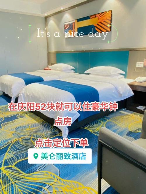 酒店可以续费一小时吗?钟点房超时收费标准-图3 酒店可以续费一小时吗?钟点房超时收费标准-图3