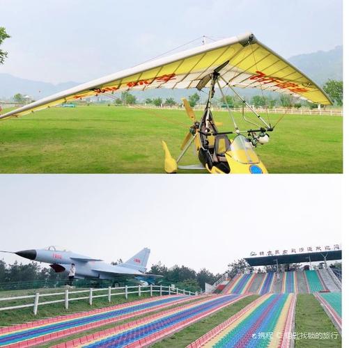 永嘉航空基地门票多少?飞行体验收费-图3 永嘉航空基地门票多少?飞行体验收费-图3