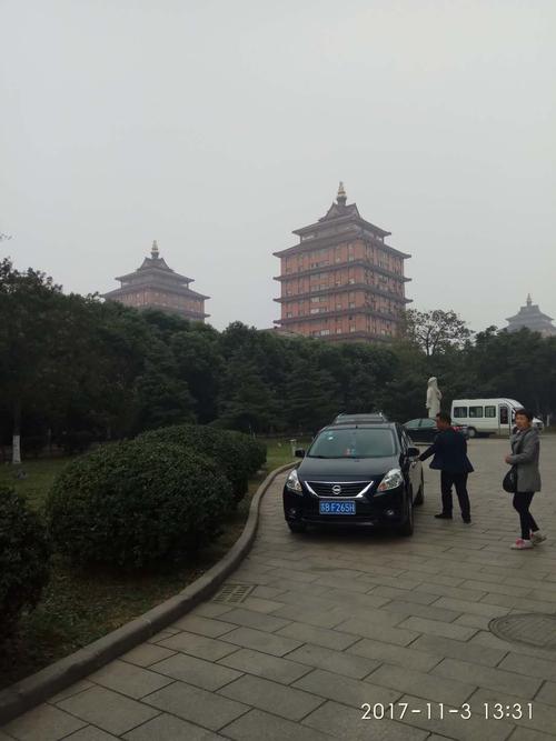 去华西村玩要门票吗?江阴华西村停车要不要收费-图1 去华西村玩要门票吗?江阴华西村停车要不要收费-图1
