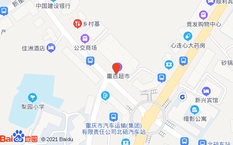 重庆北碚哪里的衣服物美价廉?北碚重百三店地下停车库收费-图3 重庆北碚哪里的衣服物美价廉?北碚重百三店地下停车库收费-图3
