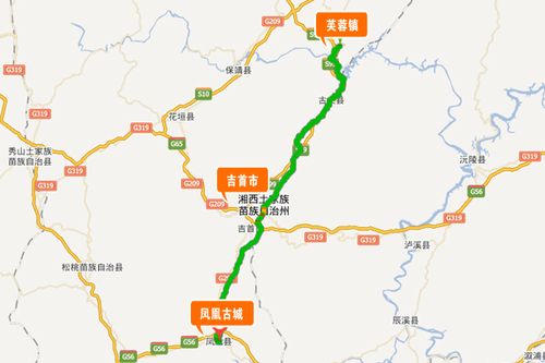 长沙至凤凰自驾怎么走?凤凰到吉首高速收费多少-图3 长沙至凤凰自驾怎么走?凤凰到吉首高速收费多少-图3