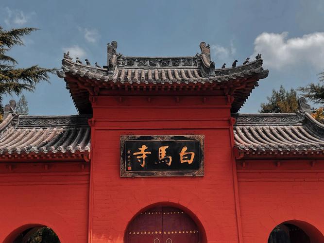 甘肃白马寺距西安多少公里?洛阳白马寺收费站-图3 甘肃白马寺距西安多少公里?洛阳白马寺收费站-图3