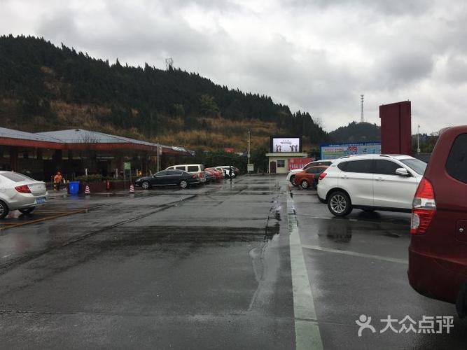杭瑞高速服务区详细清单?复兴广场停车收费-图3 杭瑞高速服务区详细清单?复兴广场停车收费-图3